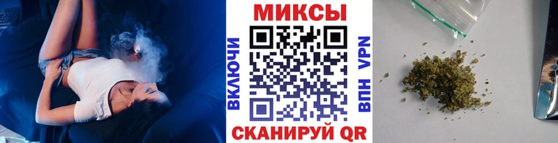 Бутират GHB  блэк спрут вход  Татарск 