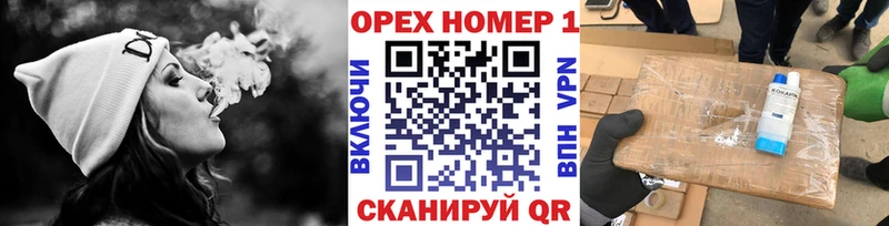 купить наркотик  Татарск  мега рабочий сайт  COCAIN Columbia 