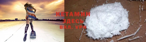 ECSTASY Абаза