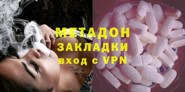 ECSTASY Абаза
