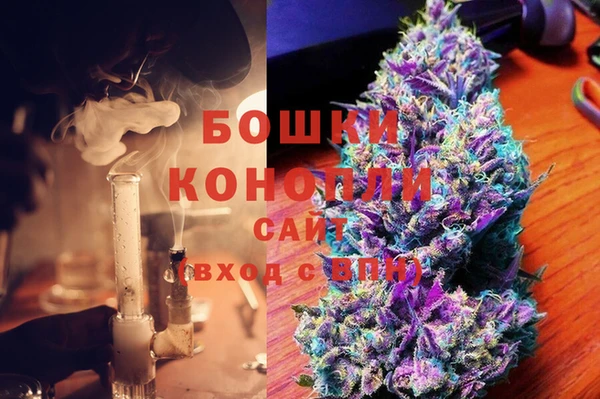 каннабис Абдулино