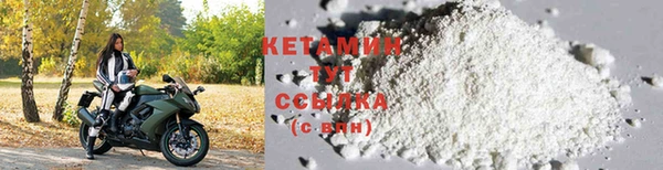 ECSTASY Абаза