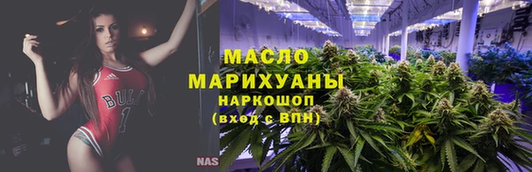 амфетамин Абинск